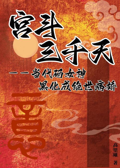 娇卿免费阅读全文无重复