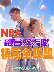 卡特在nba哪个球队