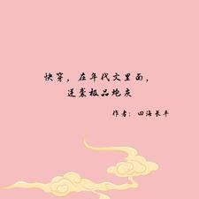 快穿恶毒小姑子